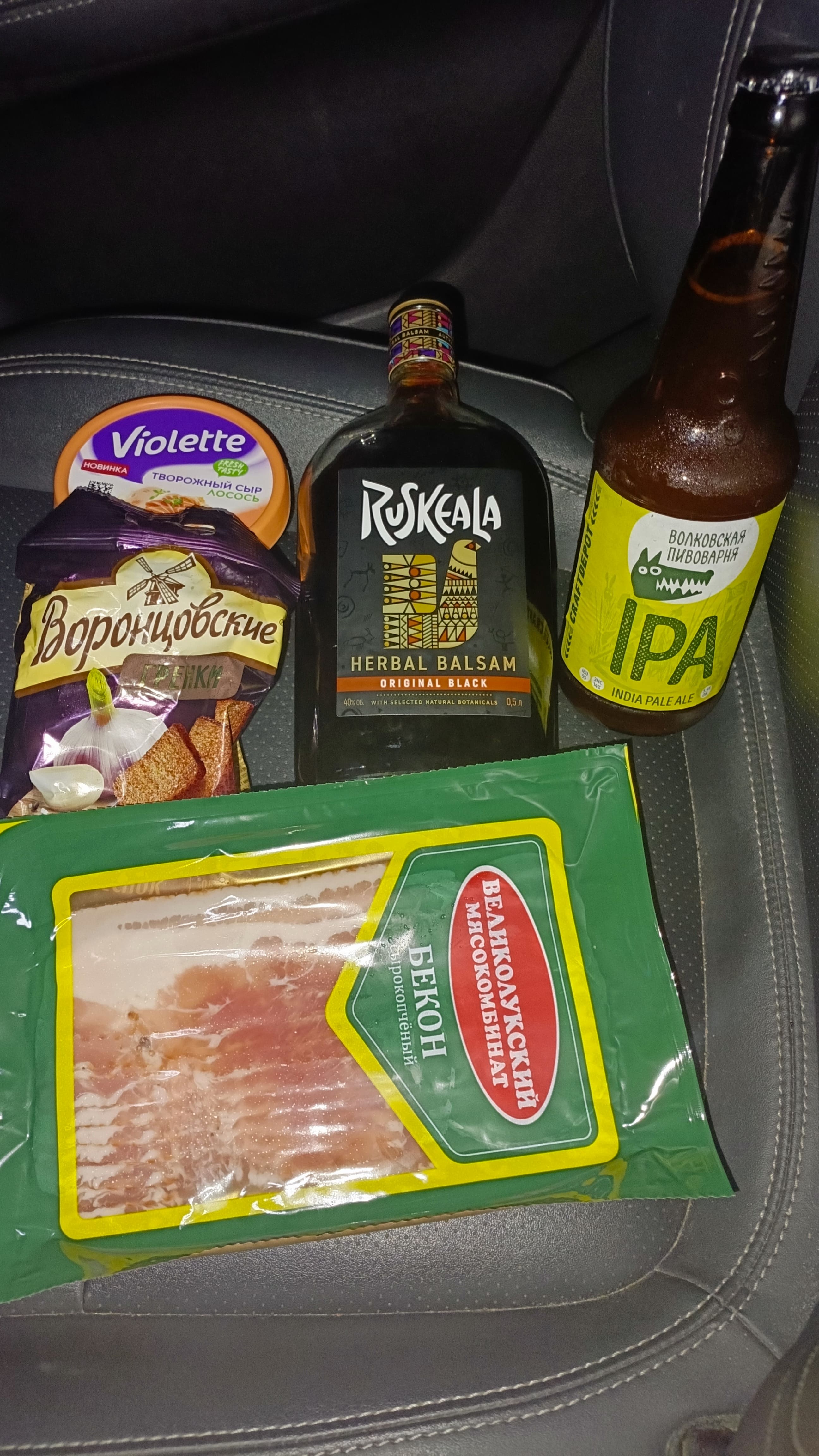 Курилка- разговоры на любые темы - Бодибилдинг форум AnabolicShops