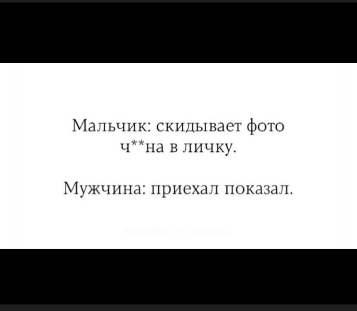 Курилка- разговоры на любые темы - Бодибилдинг форум AnabolicShops