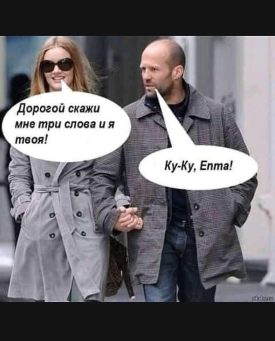 Курилка- разговоры на любые темы - Бодибилдинг форум AnabolicShops