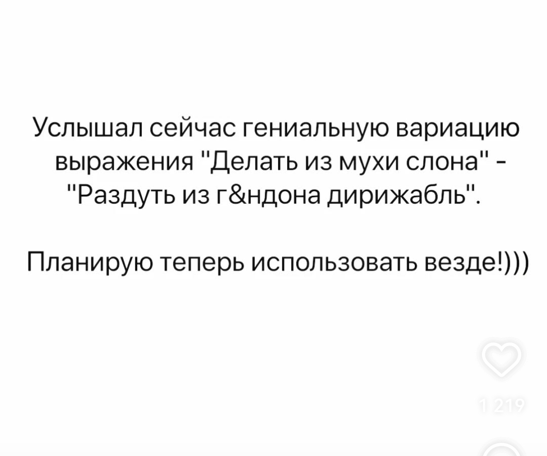 Курилка- разговоры на любые темы - Бодибилдинг форум AnabolicShops