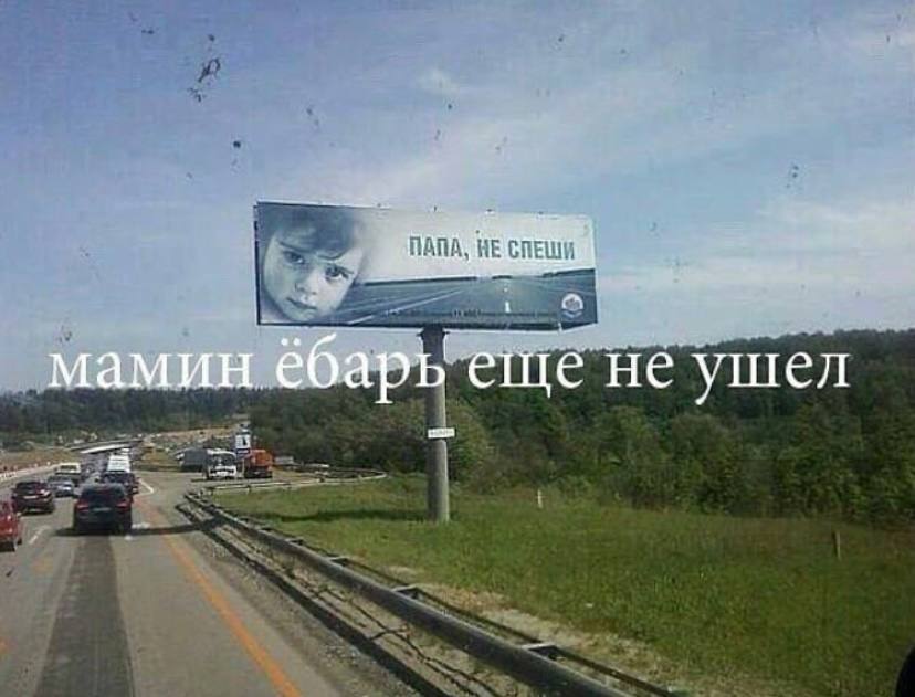 Курилка- разговоры на любые темы - Бодибилдинг форум AnabolicShops