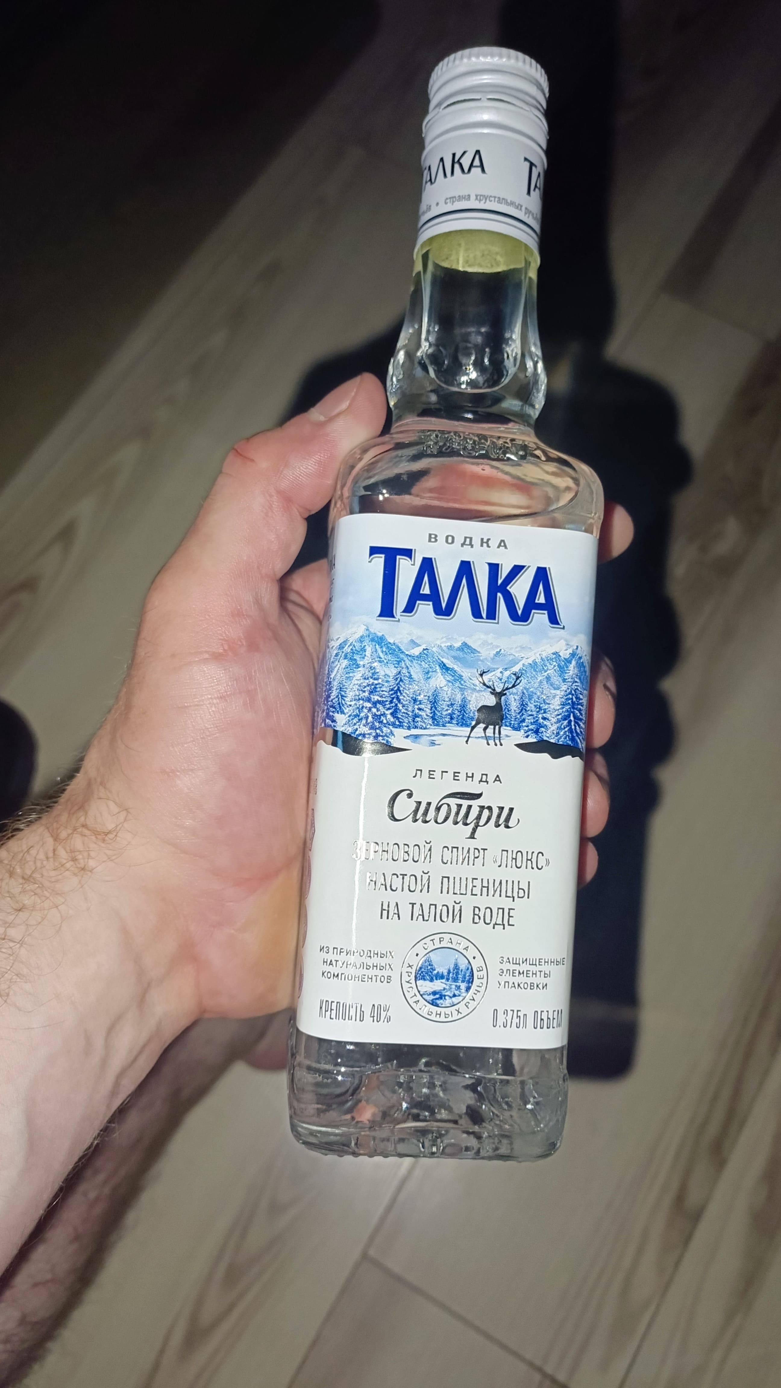 Курилка- разговоры на любые темы - Бодибилдинг форум AnabolicShops