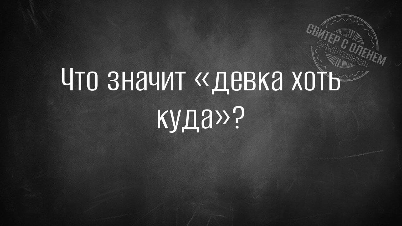 Курилка- разговоры на любые темы - Бодибилдинг форум AnabolicShops