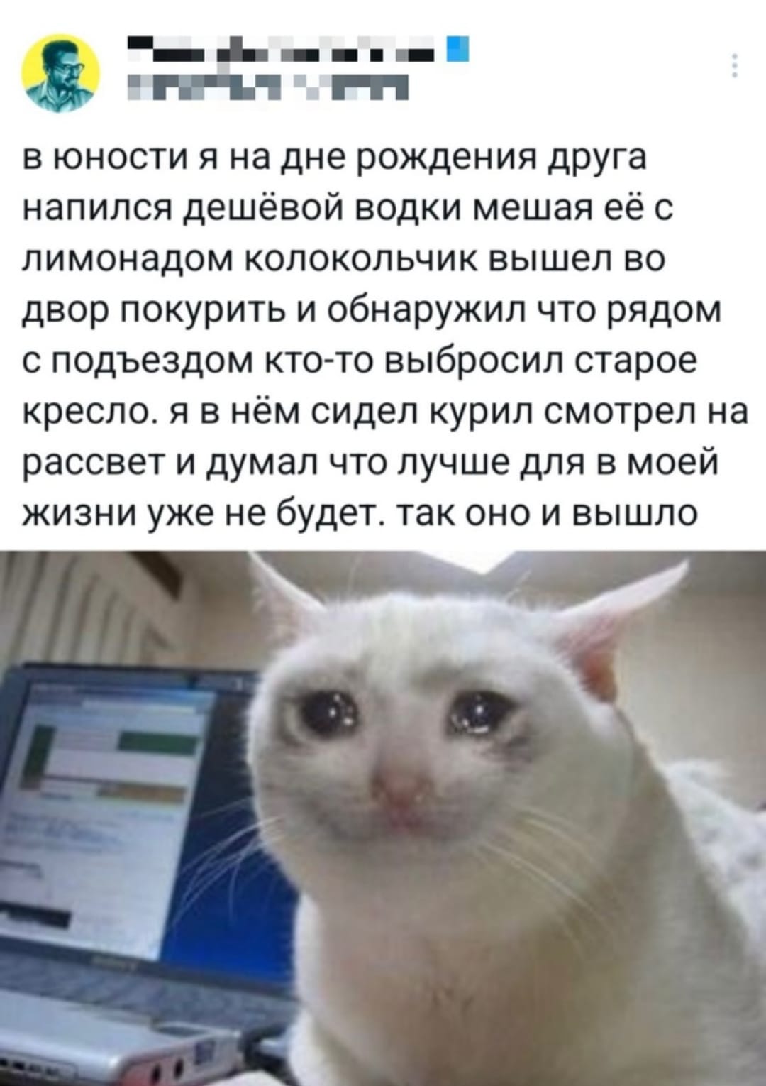 Курилка- разговоры на любые темы - Бодибилдинг форум AnabolicShops