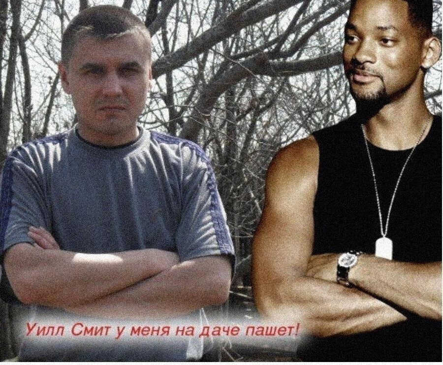 Курилка- разговоры на любые темы - Бодибилдинг форум AnabolicShops