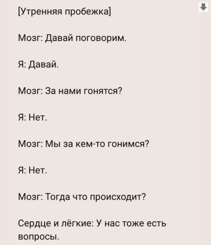 Курилка- разговоры на любые темы - Бодибилдинг форум AnabolicShops