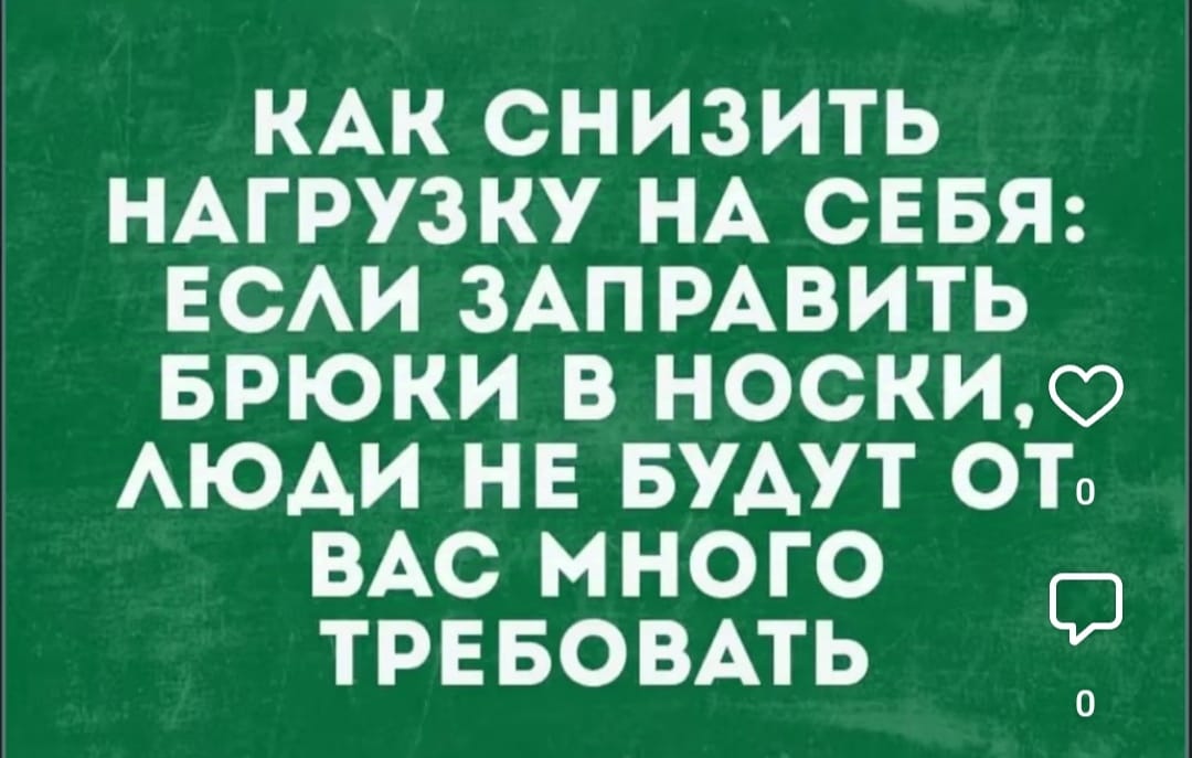 Курилка- разговоры на любые темы - Бодибилдинг форум AnabolicShops