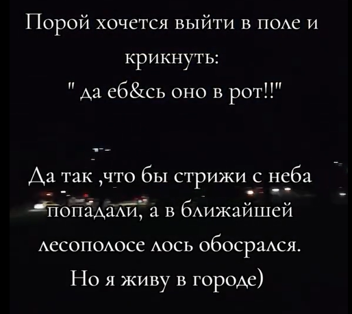 Курилка- разговоры на любые темы - Бодибилдинг форум AnabolicShops