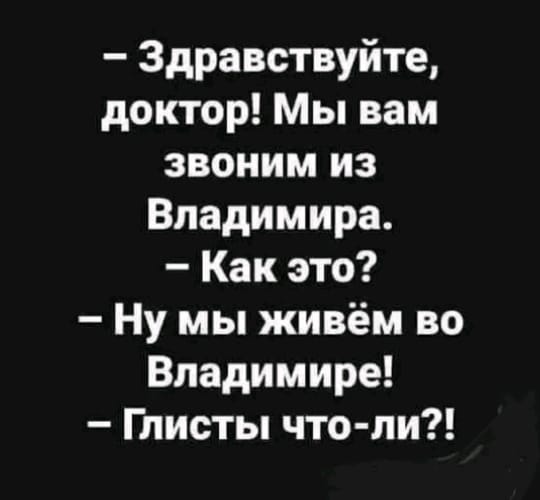 Курилка- разговоры на любые темы - Бодибилдинг форум AnabolicShops