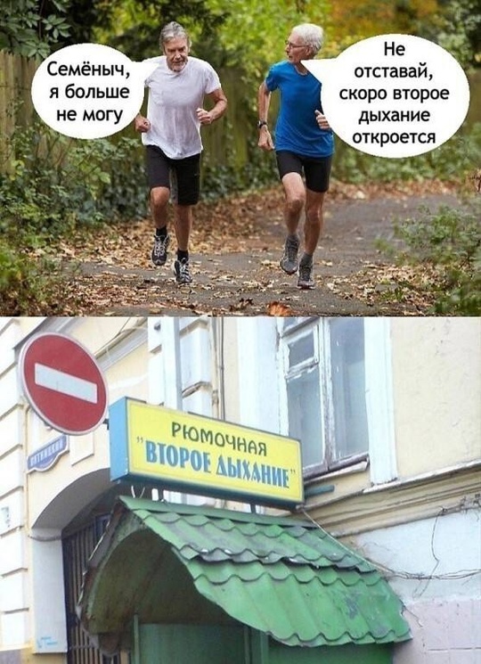 Курилка- разговоры на любые темы - Бодибилдинг форум AnabolicShops