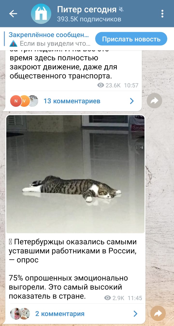 Курилка- разговоры на любые темы - Бодибилдинг форум AnabolicShops