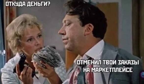 Приколюшные картинки - Бодибилдинг форум AnabolicShops