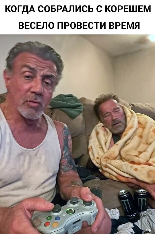 Курилка- разговоры на любые темы - Бодибилдинг форум AnabolicShops