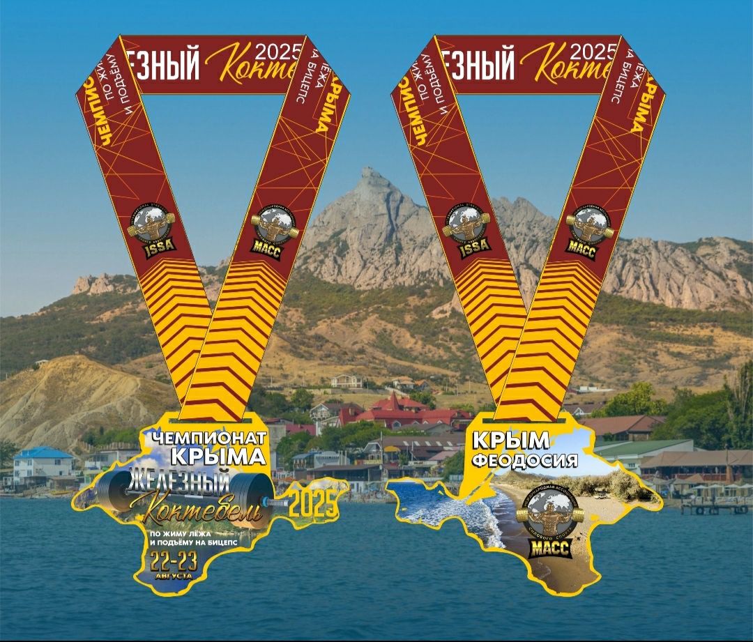 *** Лиса*** - Бодибилдинг форум AnabolicShops