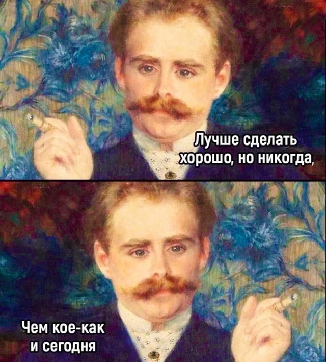 Курилка- разговоры на любые темы - Бодибилдинг форум AnabolicShops