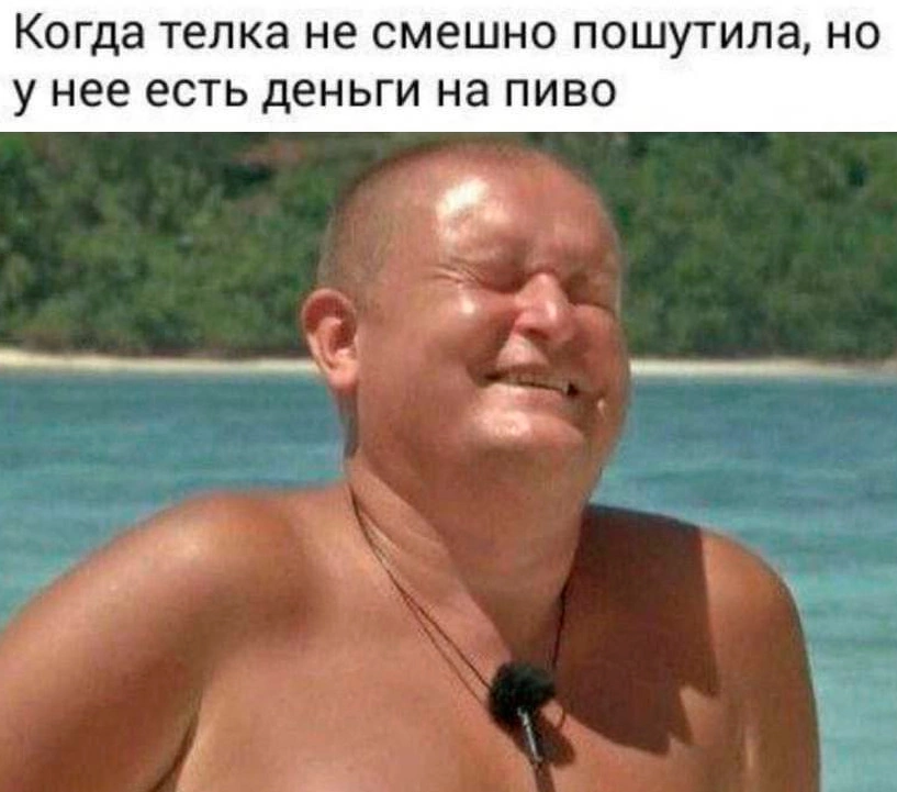 Курилка- разговоры на любые темы - Бодибилдинг форум AnabolicShops