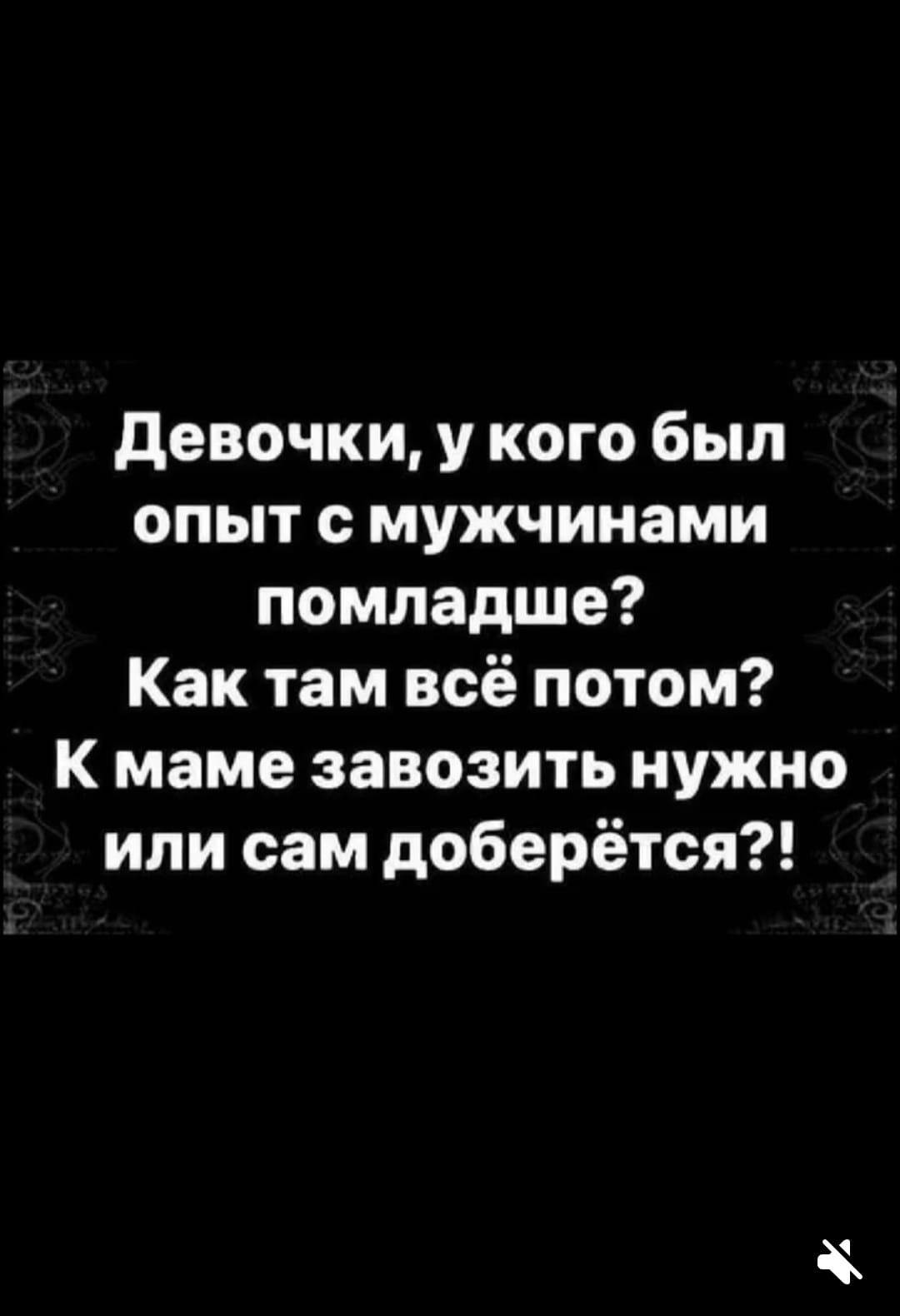 Курилка- разговоры на любые темы - Бодибилдинг форум AnabolicShops