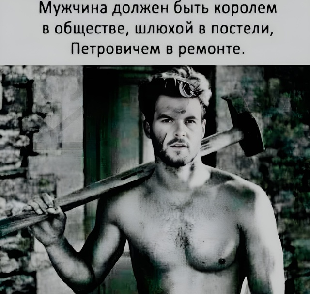 Курилка- разговоры на любые темы - Бодибилдинг форум AnabolicShops