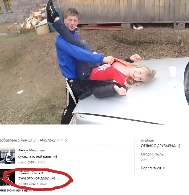 Приколюшные картинки - Бодибилдинг форум AnabolicShops