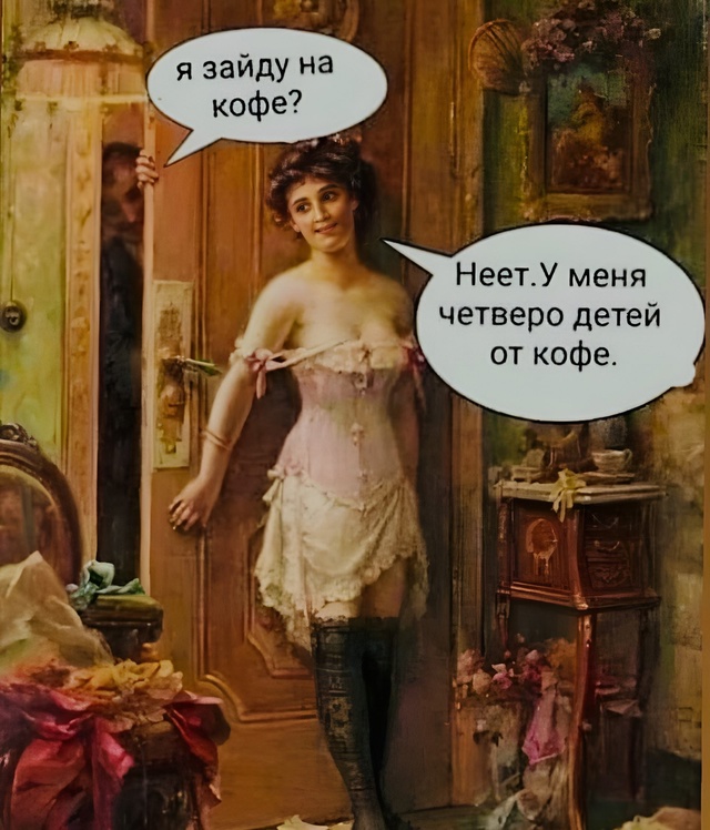 Приколюшные картинки - Бодибилдинг форум AnabolicShops