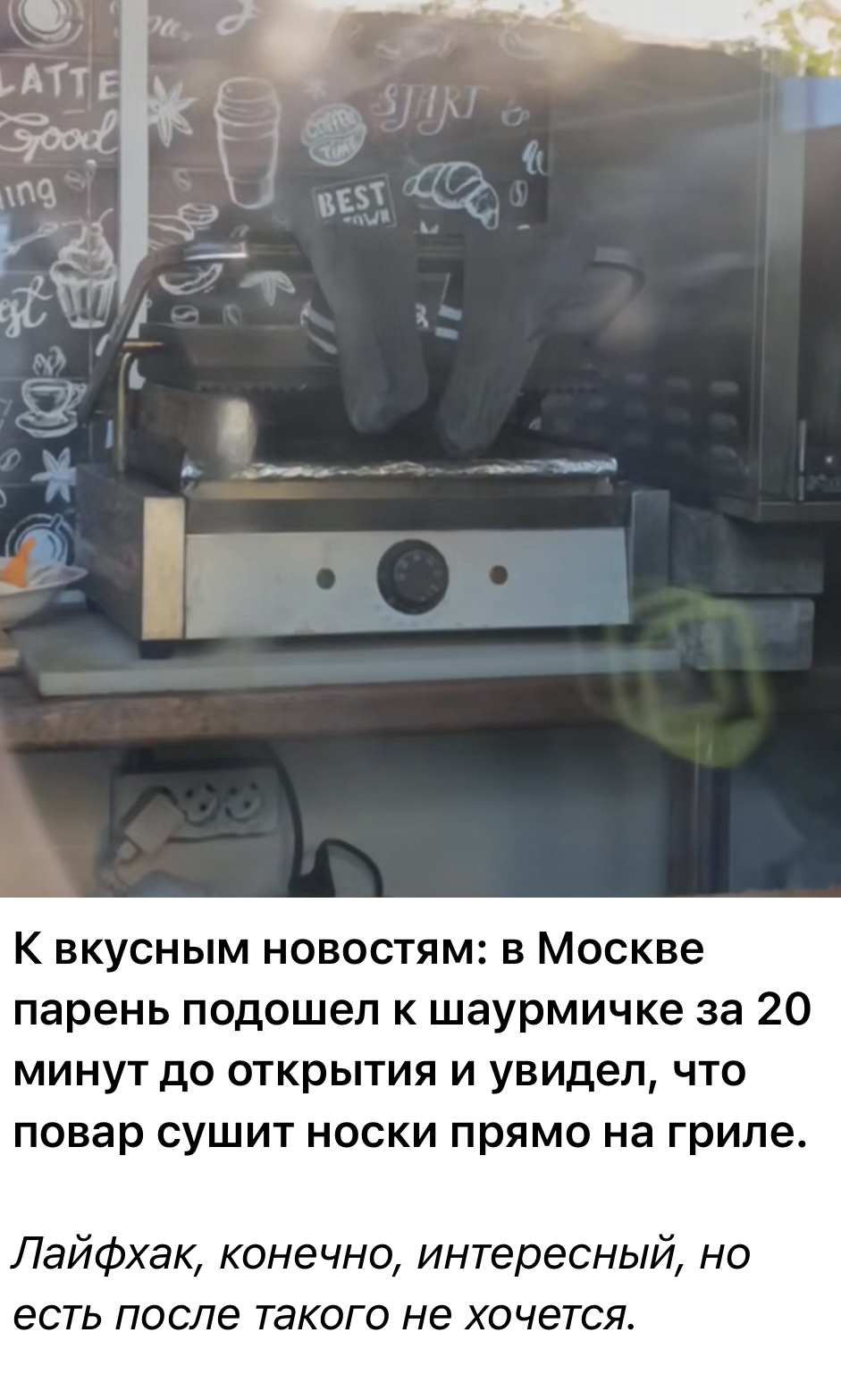 Курилка- разговоры на любые темы - Бодибилдинг форум AnabolicShops