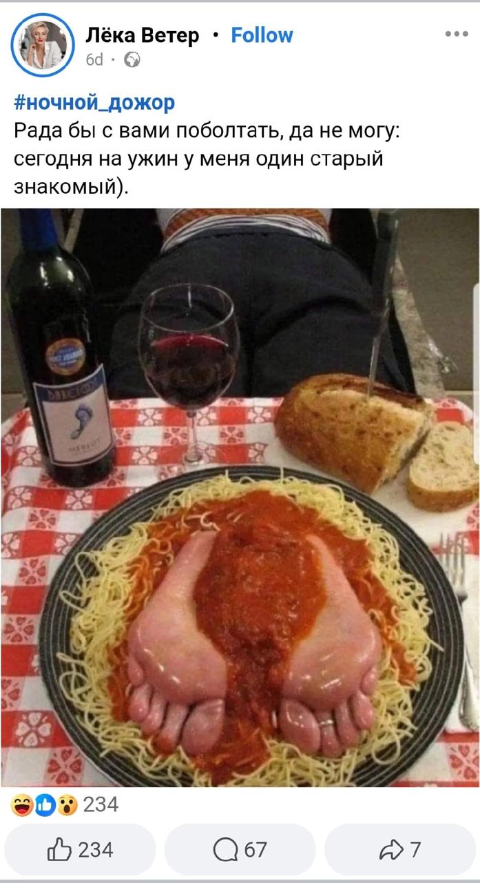 Курилка- разговоры на любые темы - Бодибилдинг форум AnabolicShops