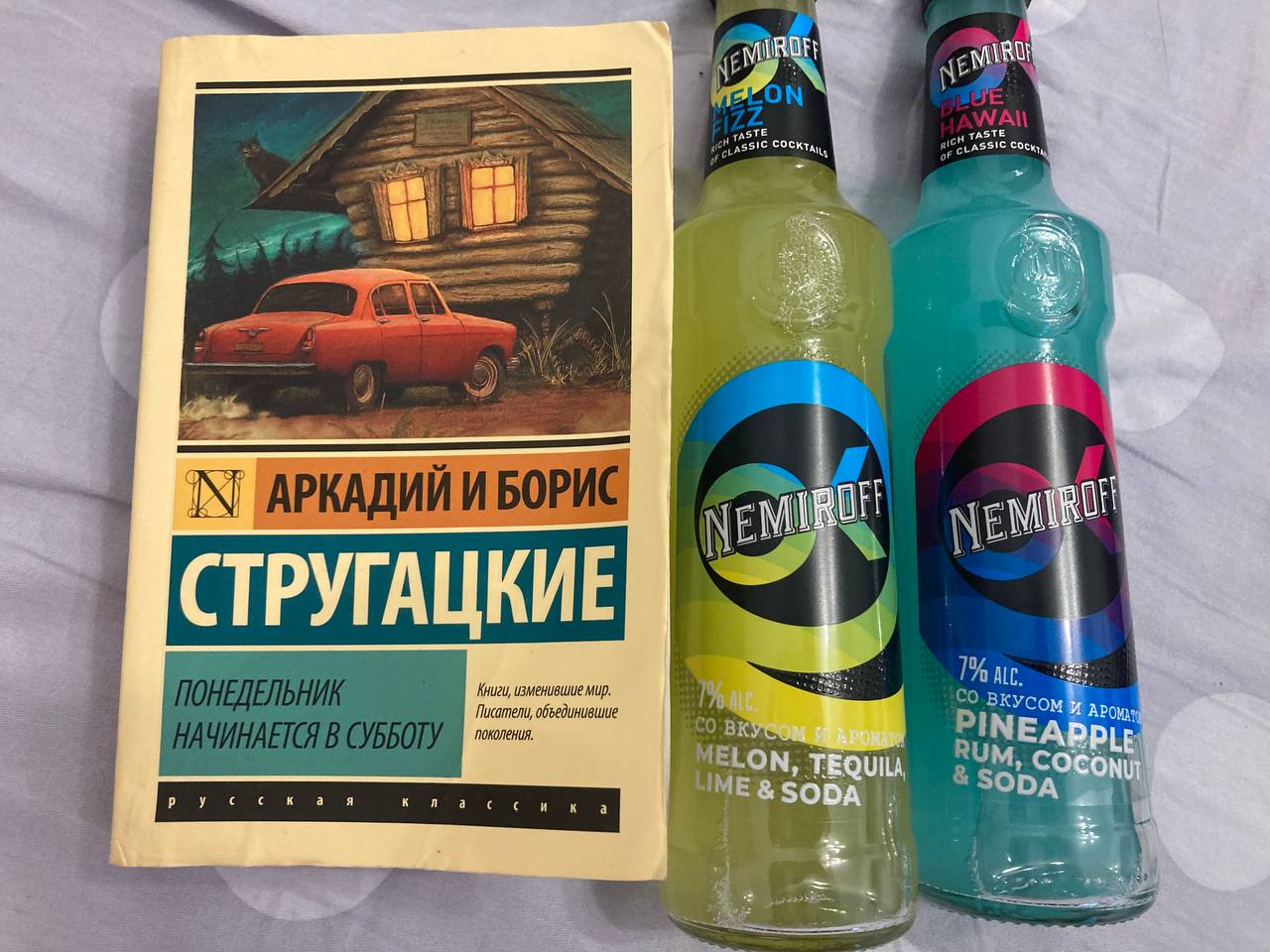 Курилка- разговоры на любые темы - Бодибилдинг форум AnabolicShops