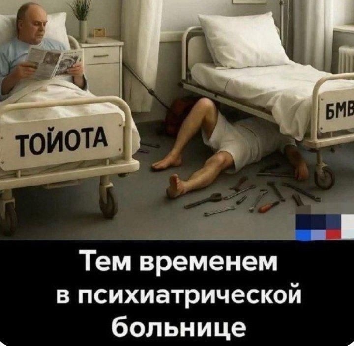 Приколюшные картинки - Бодибилдинг форум AnabolicShops