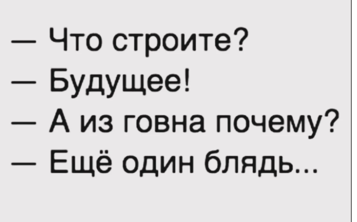 Курилка- разговоры на любые темы - Бодибилдинг форум AnabolicShops
