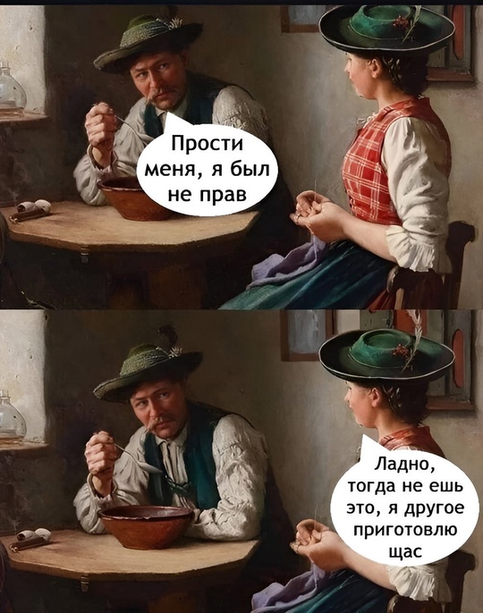 Приколюшные картинки - Бодибилдинг форум AnabolicShops