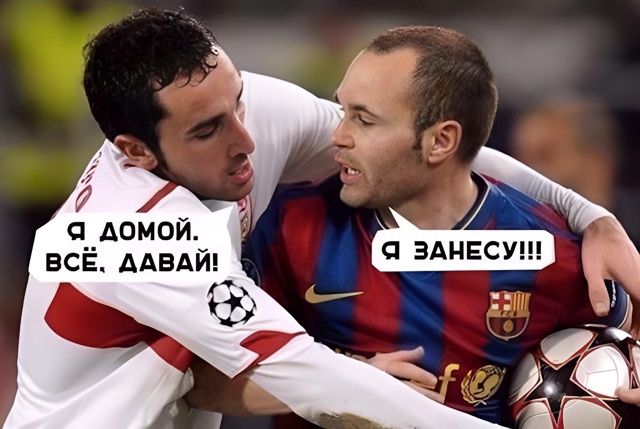 Приколюшные картинки - Бодибилдинг форум AnabolicShops