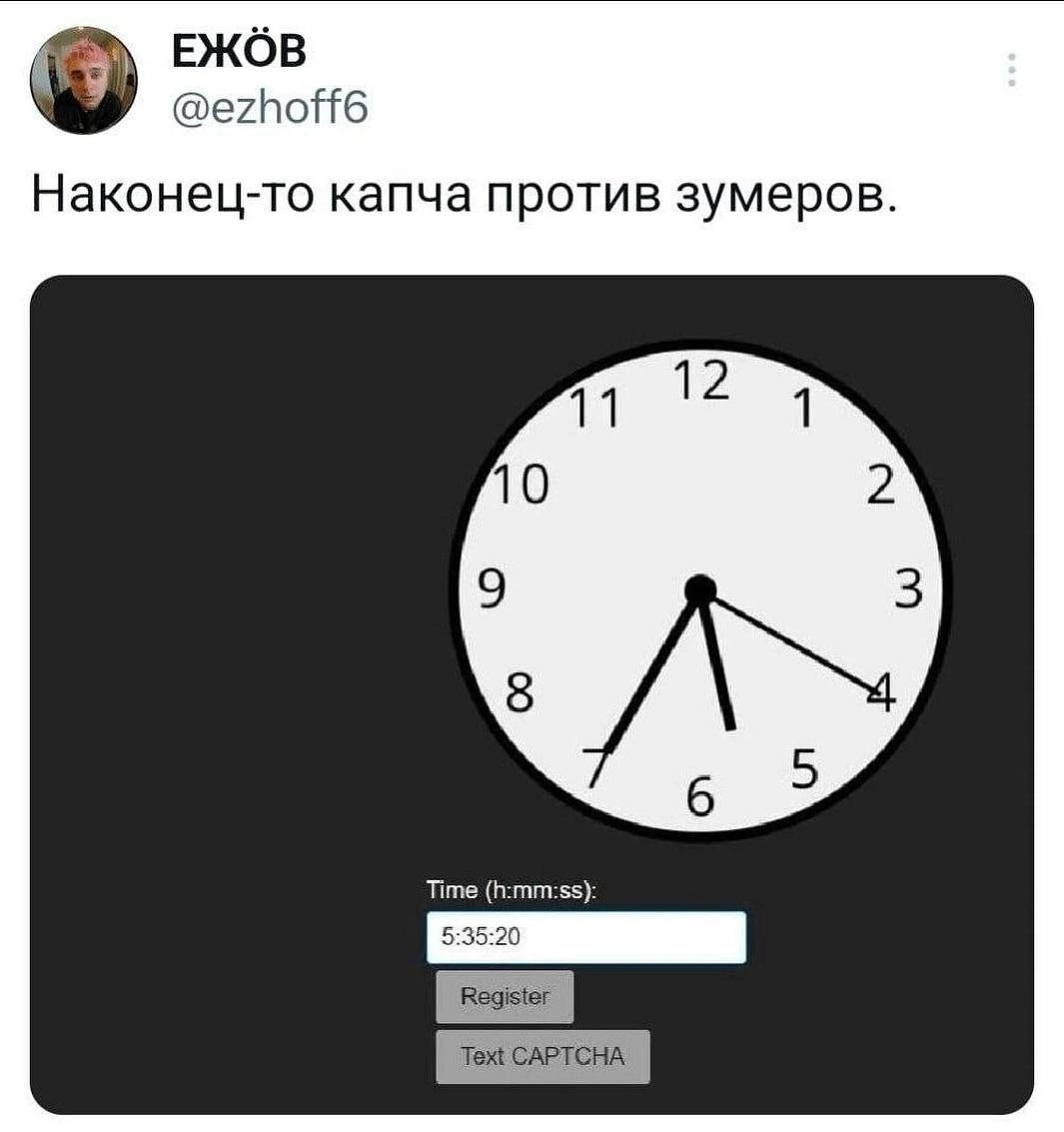 Курилка- разговоры на любые темы - Бодибилдинг форум AnabolicShops