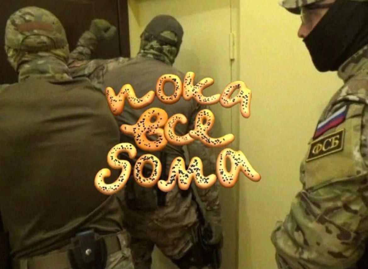 Курилка- разговоры на любые темы - Бодибилдинг форум AnabolicShops