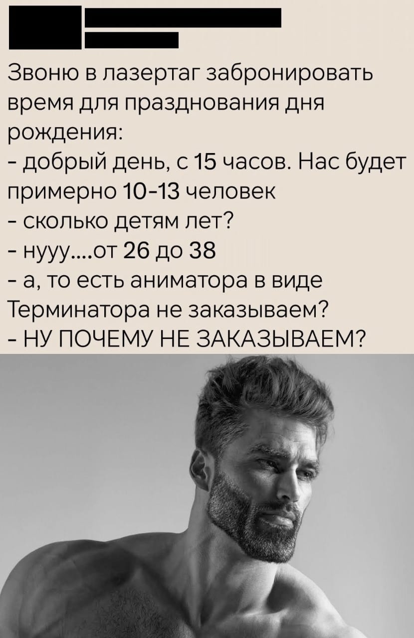 Курилка- разговоры на любые темы - Бодибилдинг форум AnabolicShops