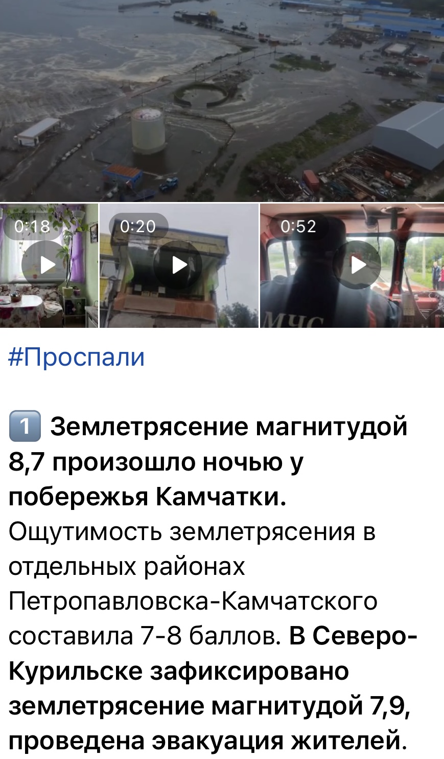 Курилка- разговоры на любые темы - Бодибилдинг форум AnabolicShops