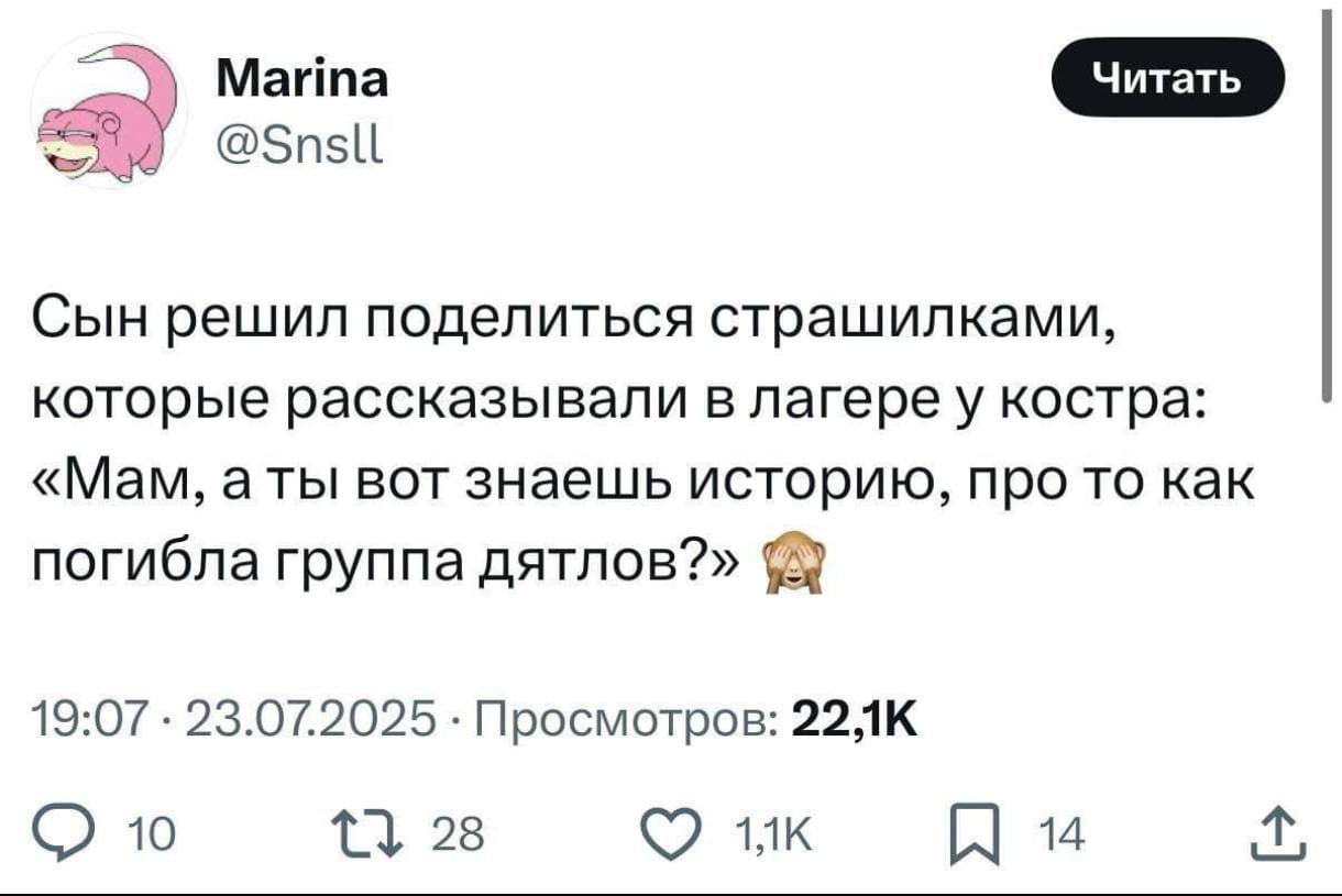 Анекдоты обо всем - Бодибилдинг форум AnabolicShops