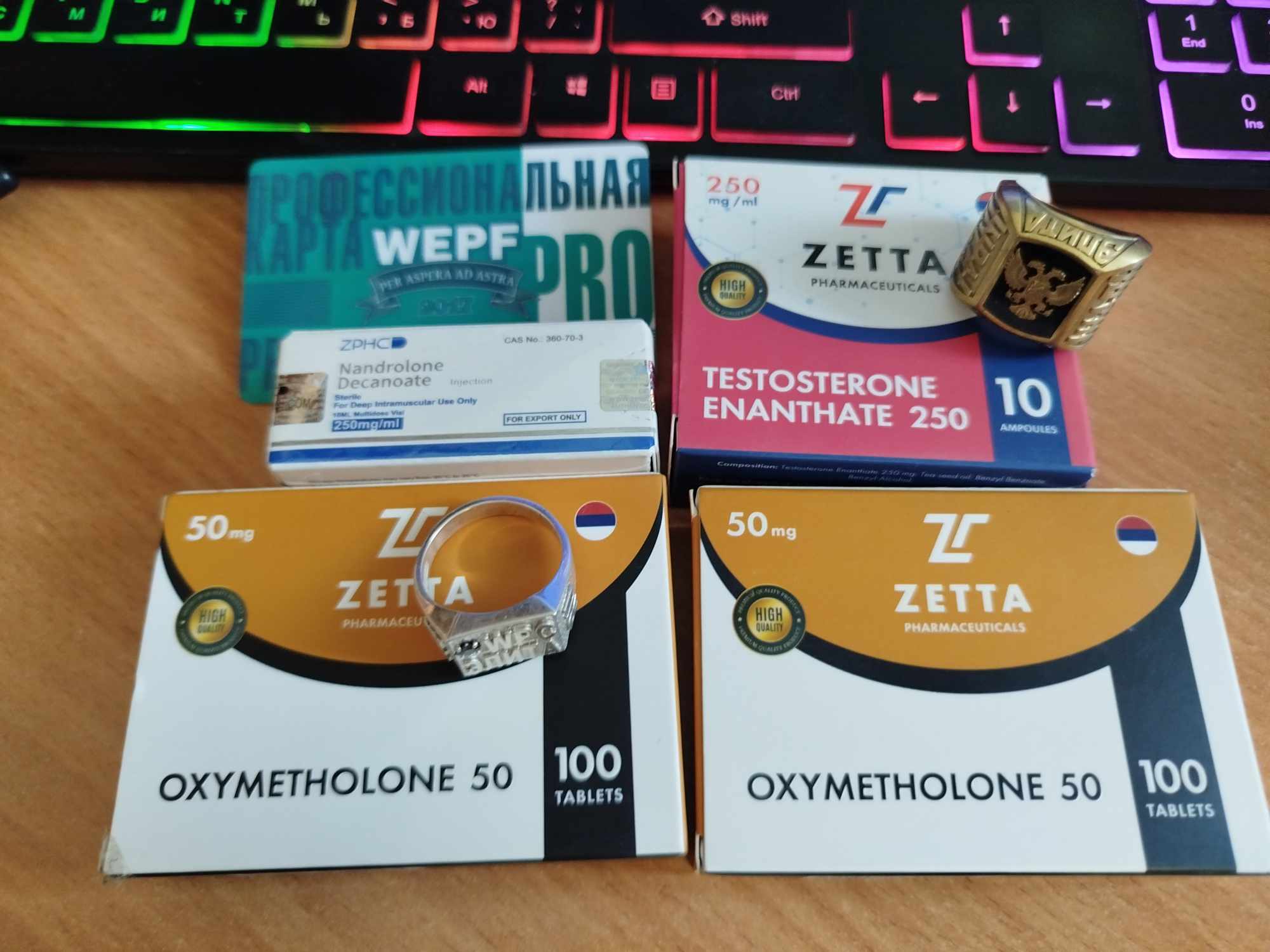 Жим, рекорд, элита и пожать четырех себя! - Бодибилдинг форум AnabolicShops