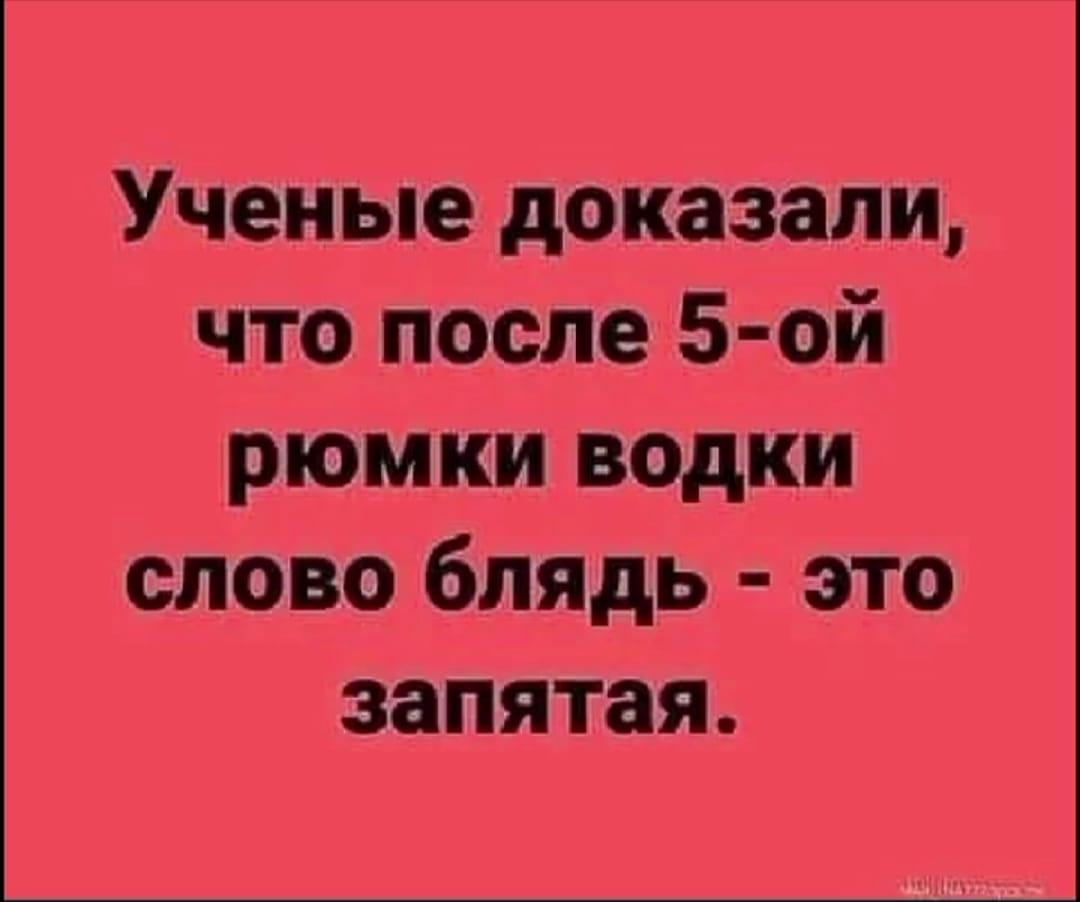 Дайджест за 31.07.2025. - Бодибилдинг форум AnabolicShops