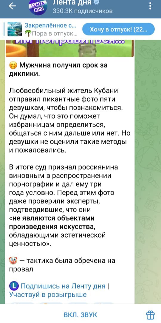 Курилка- разговоры на любые темы - Бодибилдинг форум AnabolicShops