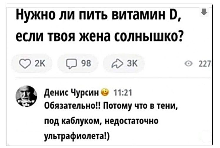 Курилка- разговоры на любые темы - Бодибилдинг форум AnabolicShops