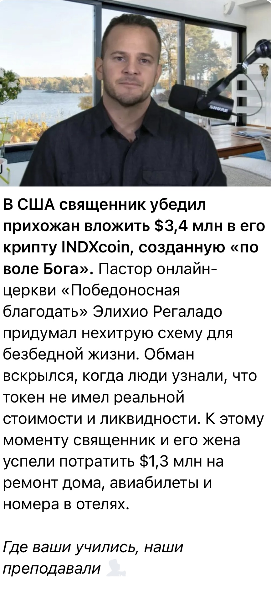 ProjectX - твой надежный поставщик! - Бодибилдинг форум AnabolicShops