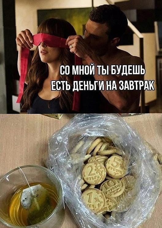 Курилка- разговоры на любые темы - Бодибилдинг форум AnabolicShops