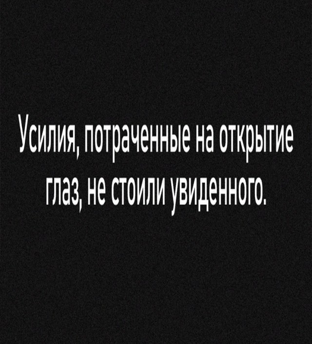 Курилка- разговоры на любые темы - Бодибилдинг форум AnabolicShops