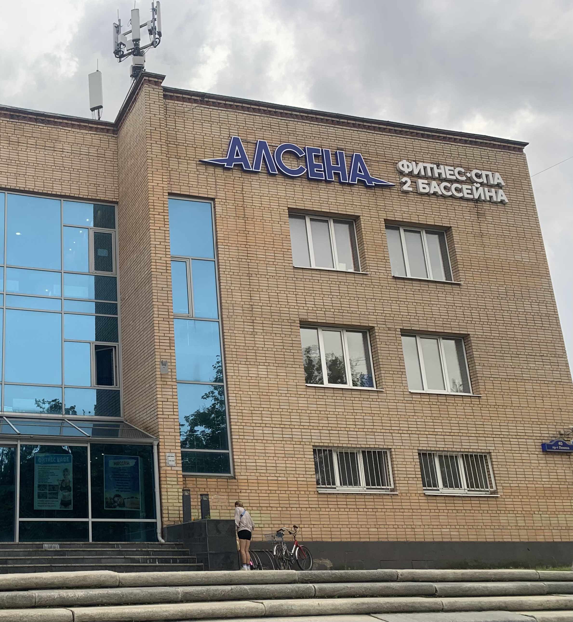 Hilma PRO - с заботой о вашем здоровье! - Бодибилдинг форум AnabolicShops