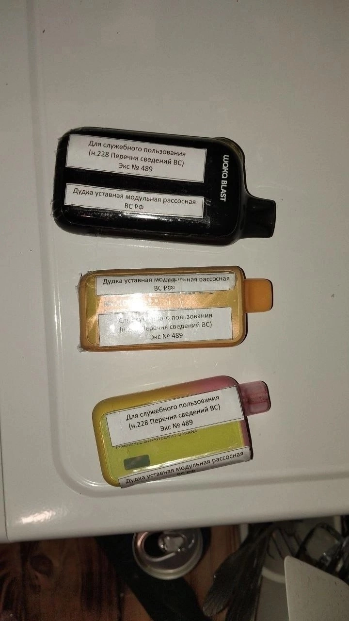 Курилка- разговоры на любые темы - Бодибилдинг форум AnabolicShops