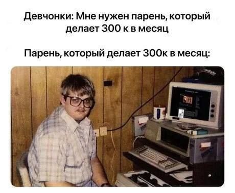 Курилка- разговоры на любые темы - Бодибилдинг форум AnabolicShops