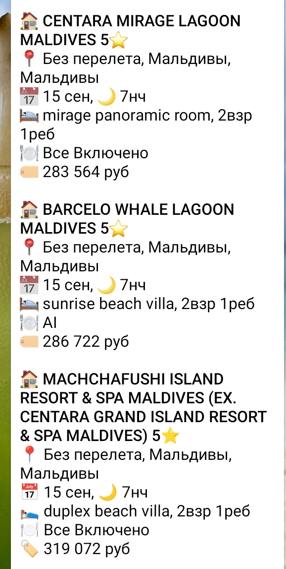 ProjectX - твой надежный поставщик! - Бодибилдинг форум AnabolicShops
