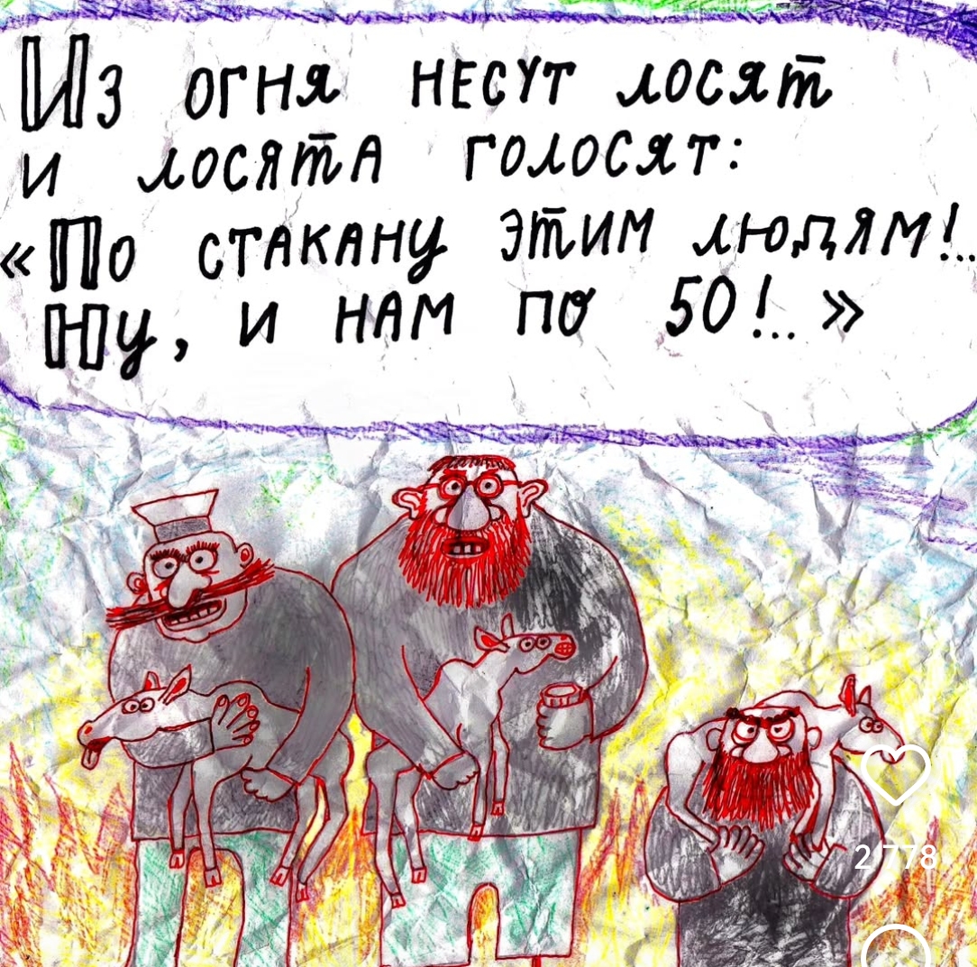 Приколюшные картинки - Бодибилдинг форум AnabolicShops