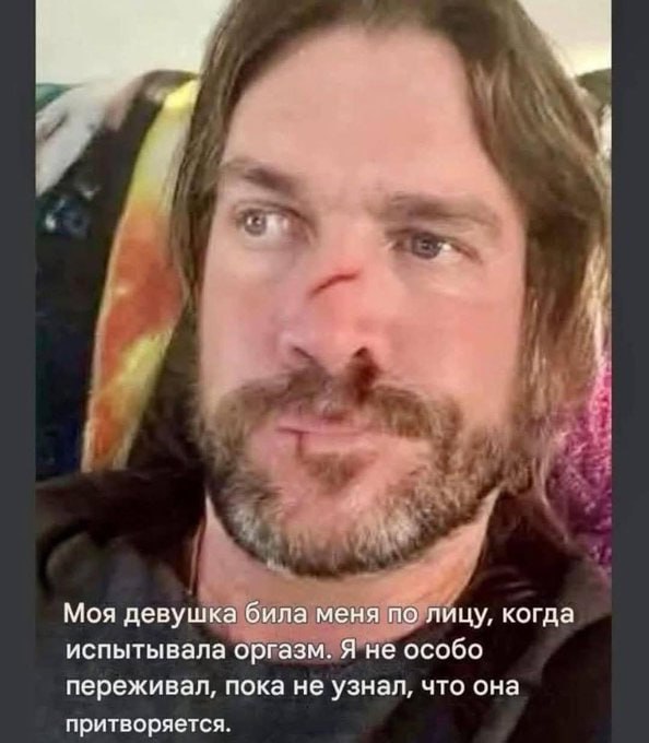 Курилка- разговоры на любые темы - Бодибилдинг форум AnabolicShops