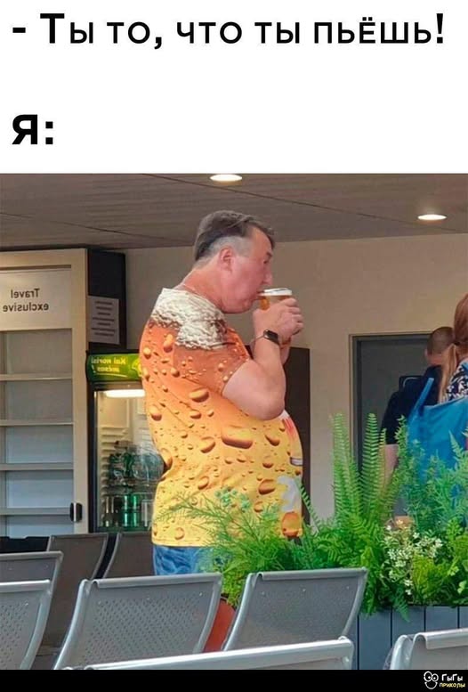 Курилка- разговоры на любые темы - Бодибилдинг форум AnabolicShops